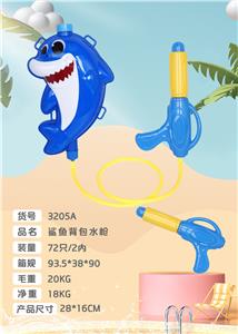 Water gun - OBL10120886