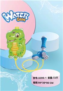 Water gun - OBL10120887