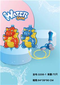 Water gun - OBL10120890