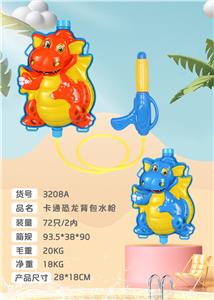 Water gun - OBL10120891