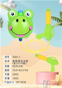 Water gun - OBL10120893