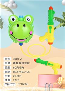 Water gun - OBL10120894