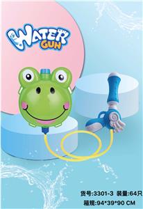 Water gun - OBL10120895