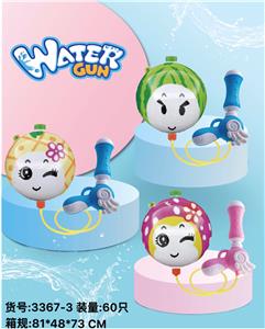 Water gun - OBL10120902