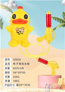 Water gun - OBL10120908