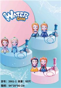 Water gun - OBL10120909
