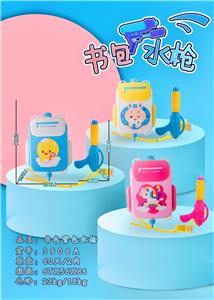 Water gun - OBL10120911