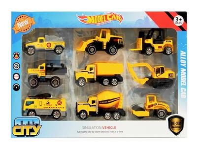 Die-cast toys - OBL10120916