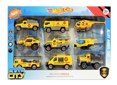 Die-cast toys - OBL10120917
