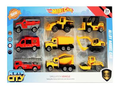 Die-cast toys - OBL10120919