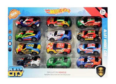 Die-cast toys - OBL10120924