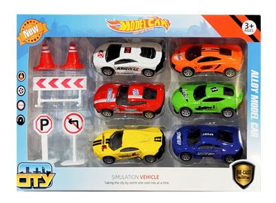 Die-cast toys - OBL10120931