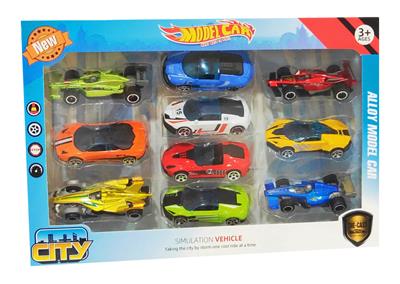Die-cast toys - OBL10120936