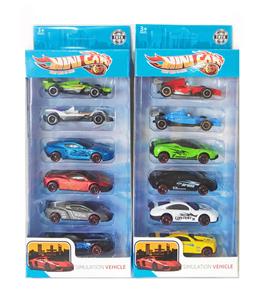 Die-cast toys - OBL10120955
