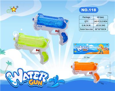 Water gun - OBL10120994
