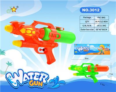 Water gun - OBL10120998