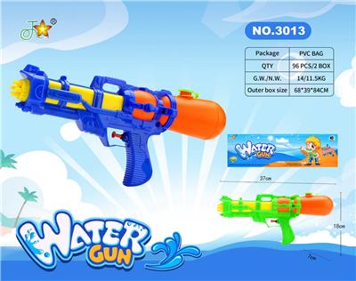 Water gun - OBL10120999
