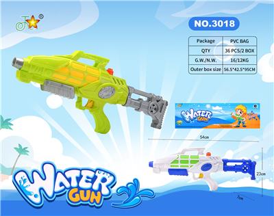 Water gun - OBL10121004