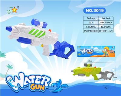 Water gun - OBL10121005