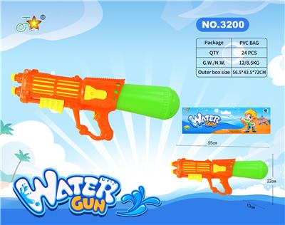 Water gun - OBL10121007