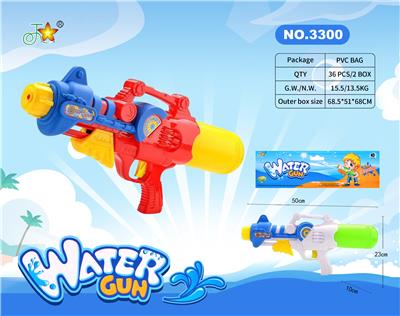 Water gun - OBL10121008