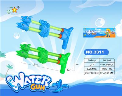 Water gun - OBL10121012
