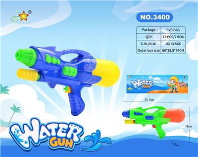 Water gun - OBL10121016