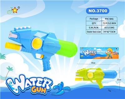 Water gun - OBL10121020