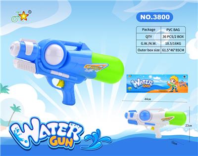 Water gun - OBL10121025