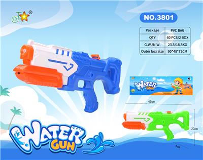 Water gun - OBL10121026