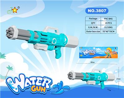 Water gun - OBL10121029