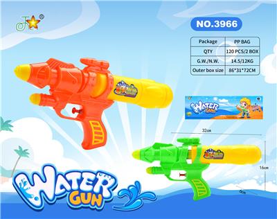 Water gun - OBL10121035
