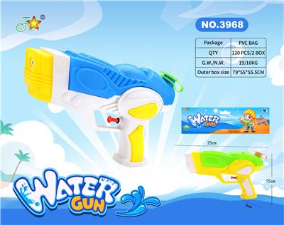 Water gun - OBL10121037