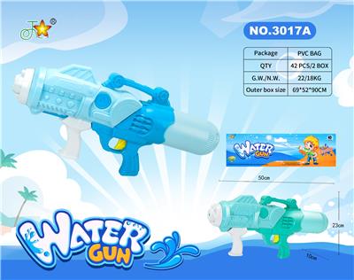 Water gun - OBL10121056