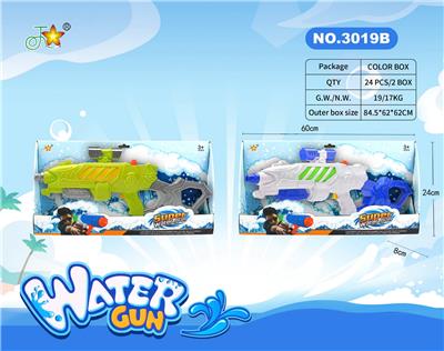 Water gun - OBL10121060