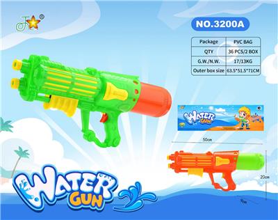 Water gun - OBL10121062