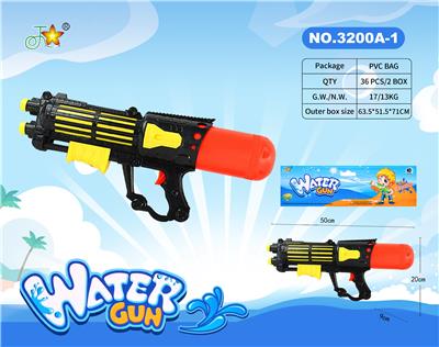 Water gun - OBL10121063