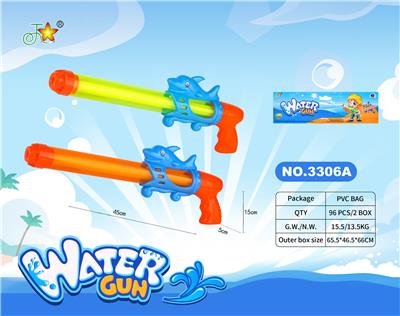 Water gun - OBL10121067