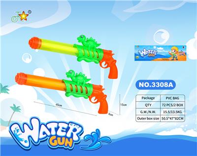 Water gun - OBL10121070