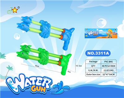 Water gun - OBL10121073