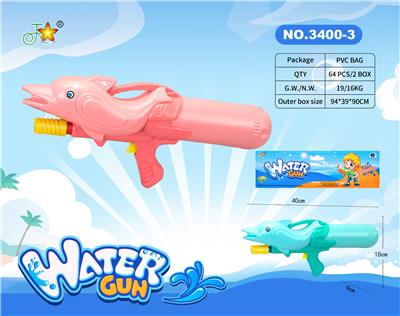 Water gun - OBL10121082