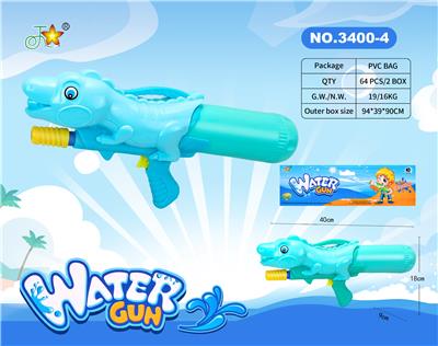 Water gun - OBL10121083