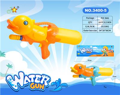 Water gun - OBL10121084