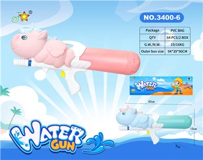 Water gun - OBL10121085