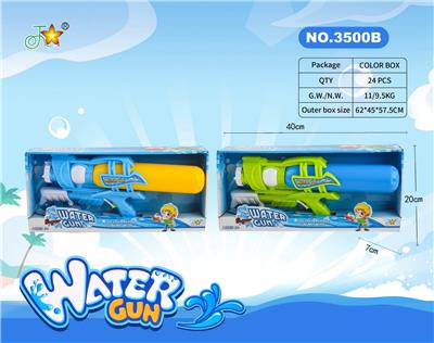 Water gun - OBL10121091