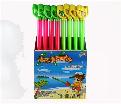 Water gun - OBL10121093