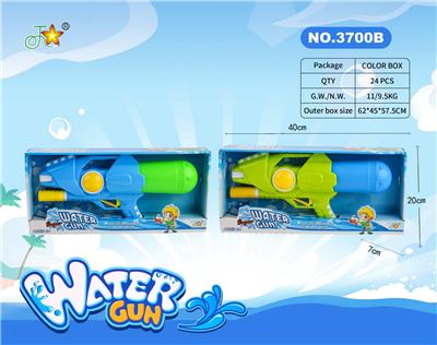 Water gun - OBL10121099