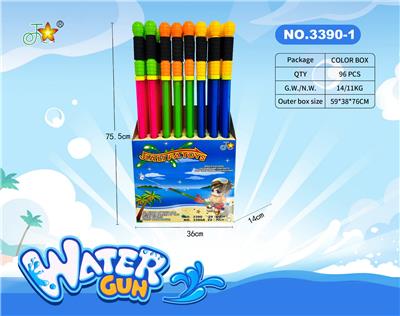 Water gun - OBL10121113