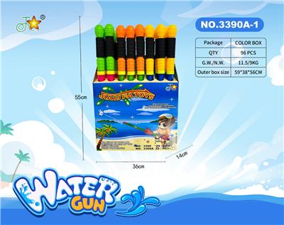 Water gun - OBL10121114