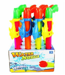 Water gun - OBL10121115